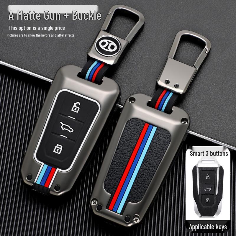 Защитный чехол для ключа автомобиля BAIC BJ20/BJ40 - Металлическая оболочка для пульта дистанционного управления, подходит для 19 моделей, включая Beijing BJ80, включает пряжку и светящиеся элементы.