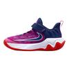 Nike Giannis Immortality 4 SE PS Пикантный красный полуночный синий Детские кроссовки IH7663-600