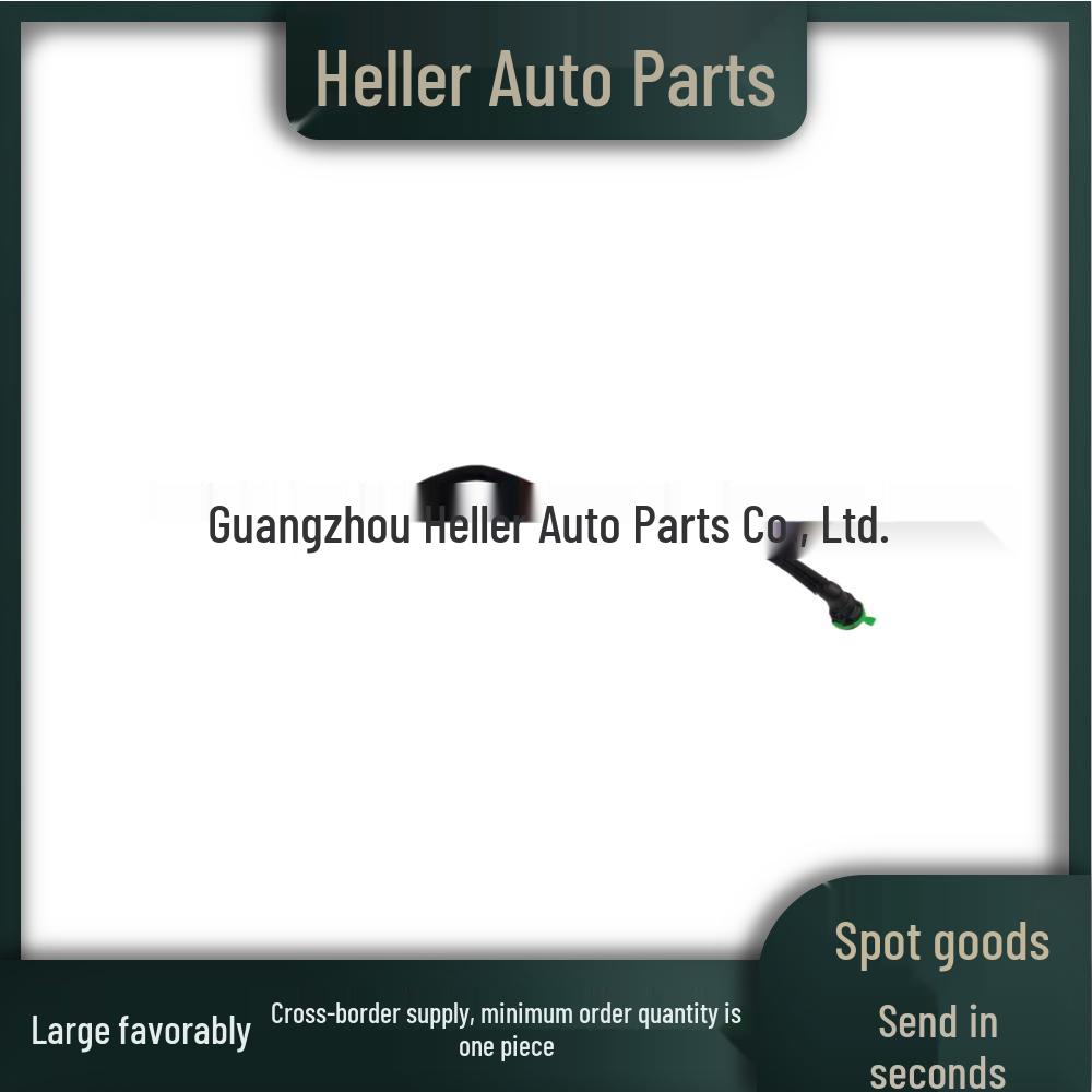 LR032860 Gearbox Cooling Pipe for Land Rover Range Rover Evoque 2012-2016 (LR024541)