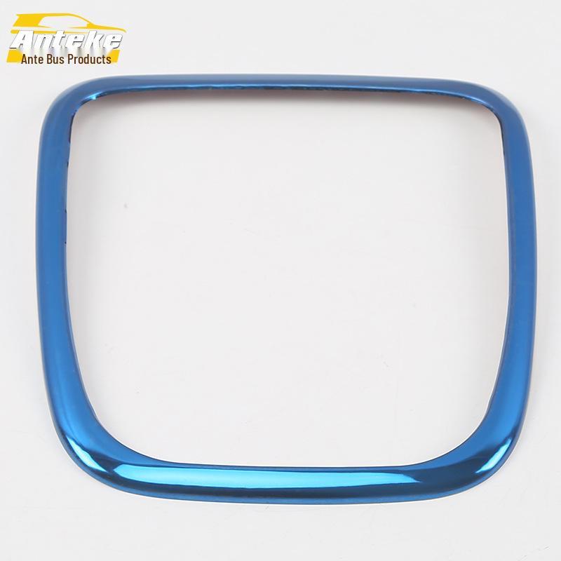 18 Buick Excelle Front Reading Light Frame & Console Trim Decor Patch