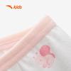 Anta Kids' Anti-Bacterial Boxer Briefs 3-Pack