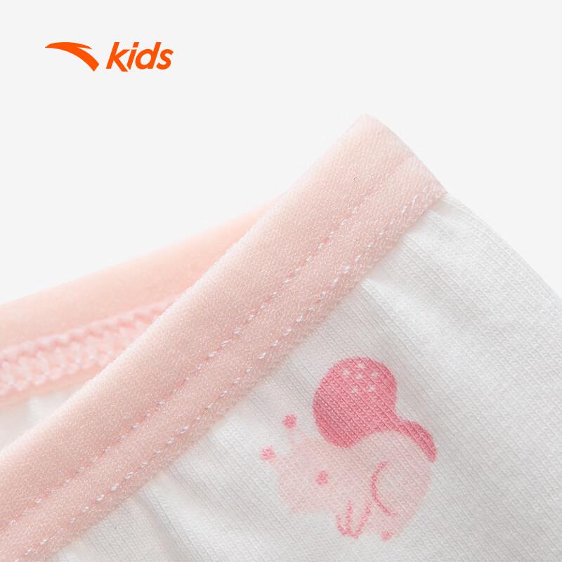 Anta Kids' Anti-Bacterial Boxer Briefs 3-Pack