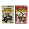 No-brand [2-piece Set] Dream Heroes Deck Dogiragon's Book and Johnny's Book DM24-BD1 DM24-BD2 Duel Masters TCG