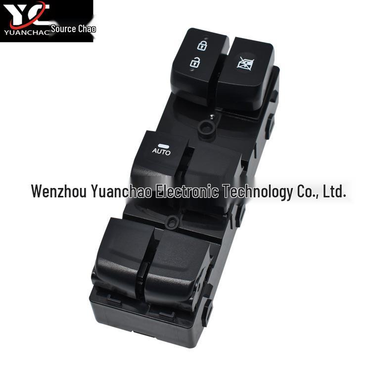 GAC GA3/GA3S Power Window Switch 82270-04AAF (2013-2017)