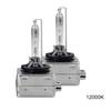 Cars Auto Parts Front Driving HID Headlight Vision Xenon Light Bulb Fog Car 2Pcs Super D1S Lamp