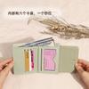 Короткий кошелек, женская новая модель, г-жа. Складная сумка для мелочи Xia, сумка для студенческого билета, контрастный цвет и водонепроницаемая функция