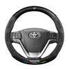 Оригинальная кожаная замшевая накладка на руль из углеродного волокна для Toyota Highlander (2009-2022)
