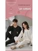 Cozy Winter Air Cotton Couple Pajamas Set: Warm Pullover Suit for Men and Women, Perfect for Home or Outdoor Wear