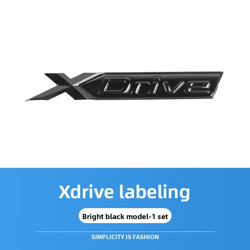 For BMW X5L F15 G05 Modified Emblem, Xdrive40Li Rear Badge Sticker, xDrive Logo & High-Performance Decorative Trim
