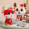 Cute Santa Fawn Plush Elk Doll Doll New Year Gift Christmas Ornaments Sika Deer Car Decoration for Male and Female Birthdays