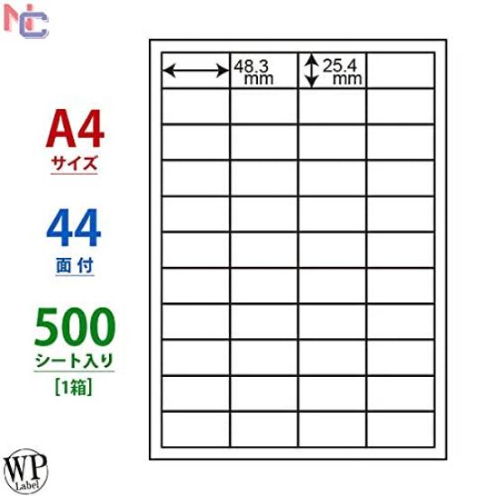 Toyo Printing World Этикетка с ценой A4 44 страницы 500 листов WP04401