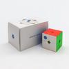 2X2 Gan Cube GAN Ganzu 251M Pro 22 Magnetic Cube 222 Gan 251M Air Leap UV Gan 251 M/GAN 251 M Cube, Korean Popular Puzzles