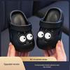 Детские Crocs 2026: Популярные мягкие нескользящие закрытые сандалии для мальчиков и девочек - Идеально подходят для дома и улицы