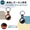 Чехол JIANDO для AirTag, Брелок из ПУ кожи с кольцом для ключей, Air