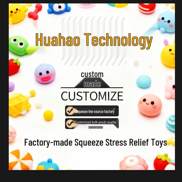 Серия KT Сквиши Силиконовый Животный Крем Слайм Игрушка с Бесшовным Краем