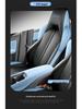 BYD Seagull Free Flying Edition Leather Seat Cover - Universal Full Surround, Four Seasons Cushion.
