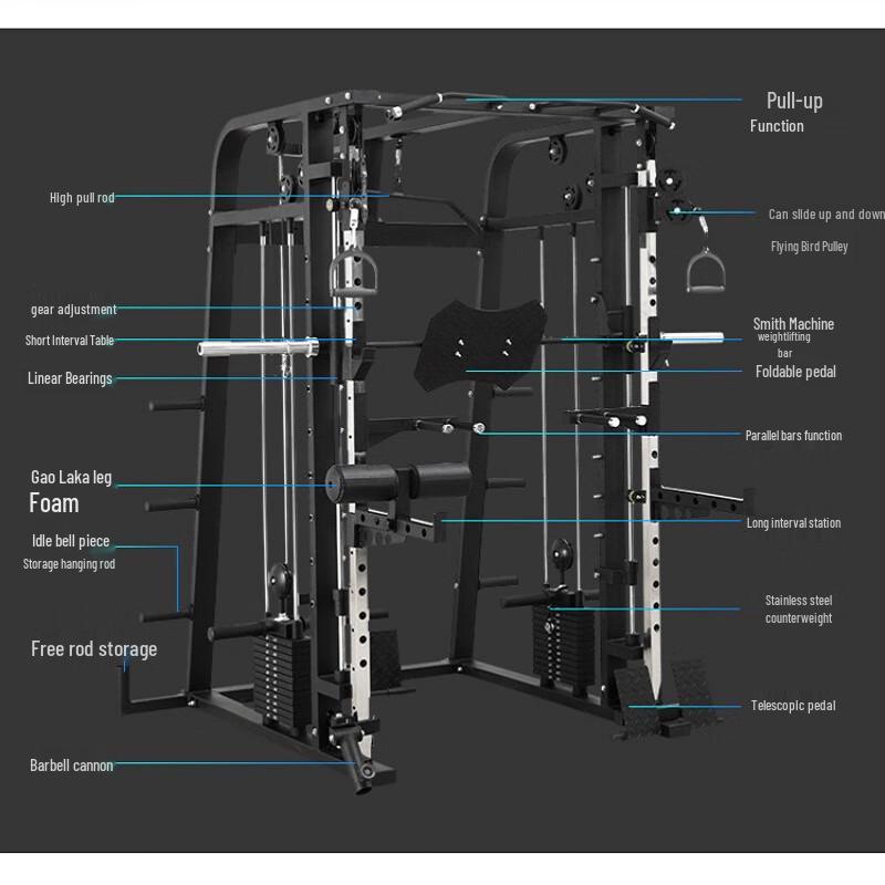 Weibu Multi-functional Smith Machine Home Gym