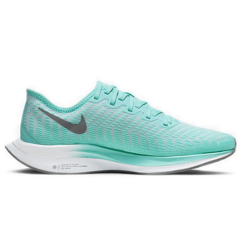 Nike Женские кроссовки Zoom Pegasus Turbo 2 Aurora повседневные AT8242-302