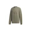 Originals Trefoil Embossed Crew Neck Sweatshirt Men Sportswear Tops Military-Green GT7298