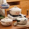 FATTBAO Ceramic Casserole Pot