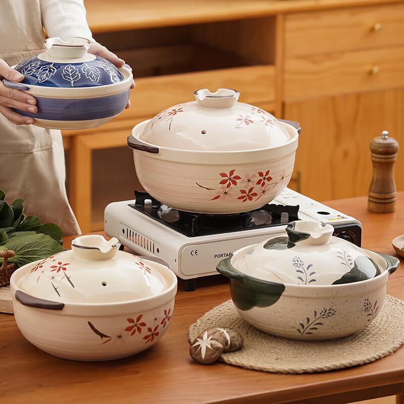 FATTBAO Ceramic Casserole Pot