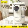 Zemkon Constant Temperature Water Heating Kettle, Household Electric Water Bottle with Built-in Insulation, 3.5L Fully Automatic Water Dispenser