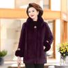 Middle-Aged and Elderly Mink Velvet Jacket for Women's Winter Mothers' Outwear Mid Long Thick Imitation Mink Velvet Fur Coat