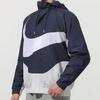 Nike Спортивная куртка Весенняя Мужская Темно-синяя DD5968-437