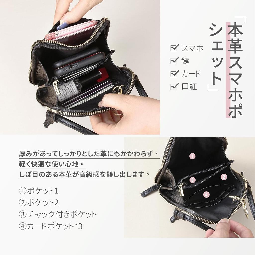 Сумка через плечо для смартфона через плечо [kojo] Чехол, вертикальный, женский, кожаный, ремень, на плечо, чехол, (коричневый)