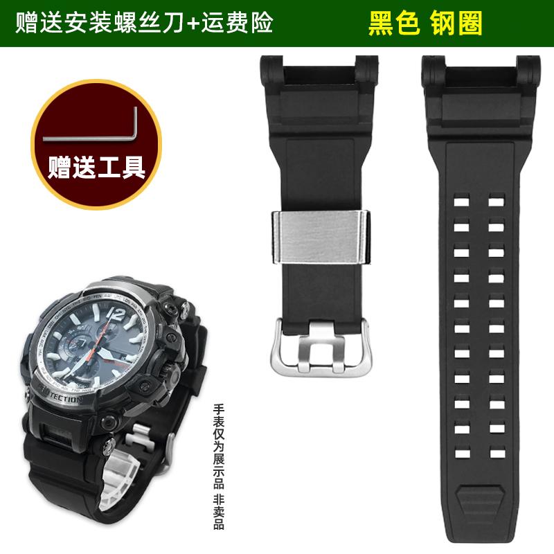 GPW-2000 Резиновая цепь для часов Casio Kongba 5502 GPW-2000-1A/1A2/3A Серии Модифицированный смоляной силиконовый ремешок Мужские аксессуары