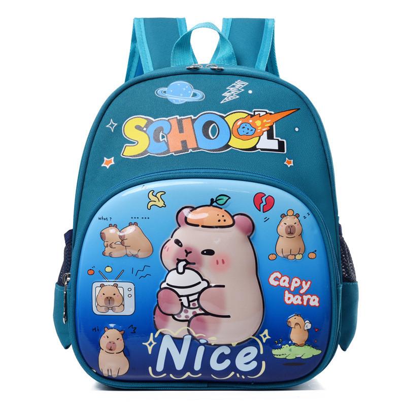 Adorable Cartoon Kids Backpack For Ages 3 To 6 With Comfortable Nylon Design