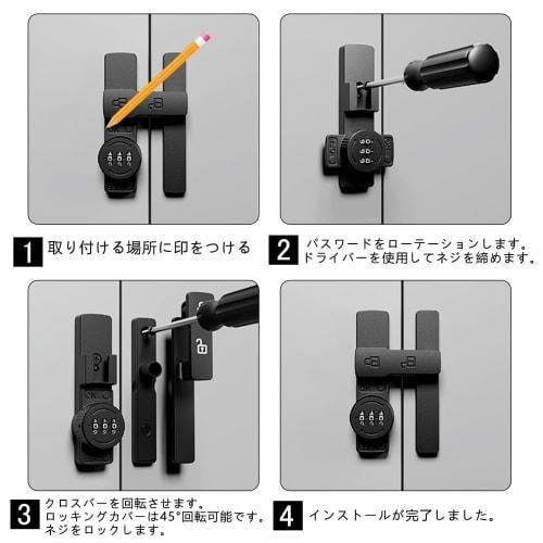 Door Lock, Password Lock, 90/180 Rotation, Auxiliary Lock, Luminous Door Hasp Lock, for Sliding Doors and Interior Doors, Retrofit, Rotating Type, D