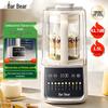 BEAR Многофункциональный блендер 1,5 л, аппарат для приготовления соевого молока