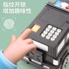 Cash Coin Can Save Money Password Atm Swat Car Model Money Saving Box Cash Box Car Model Piggy Bank
