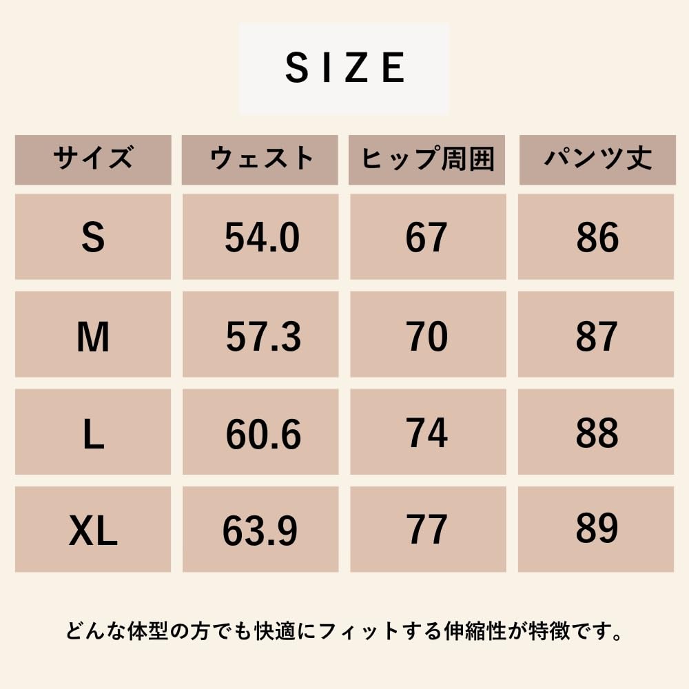 Anna Aj Japan Yoga Yoga Sports Training Women's Pants, Leggings, Tights, 9-Length, Cotton, Butt-Shaping, Sweat-Wicking, Quick-Drying, High-Waisted