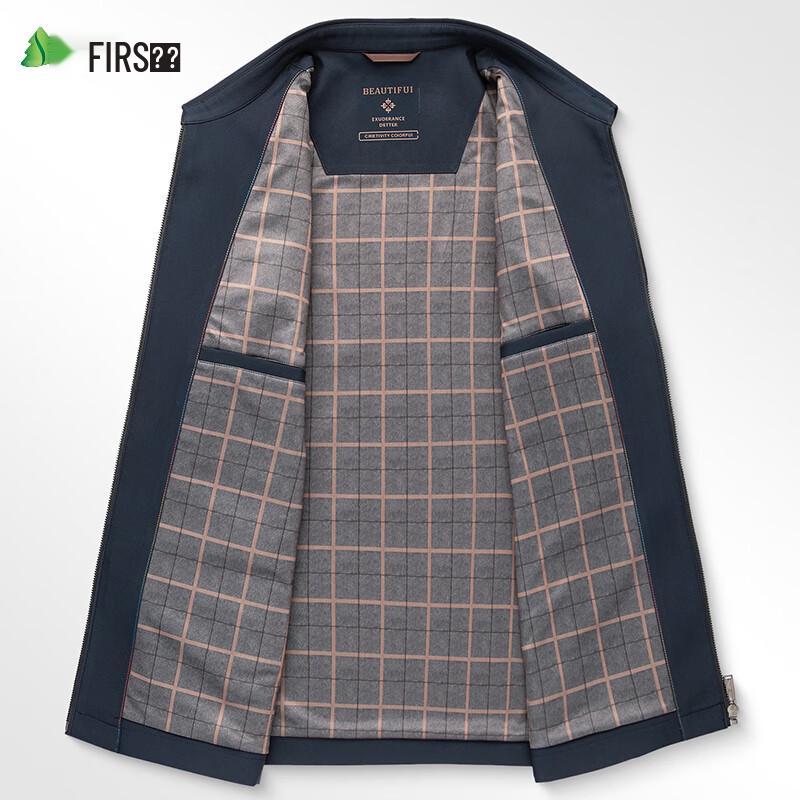 Shanshan Men's Business Casual Lapel Jacket