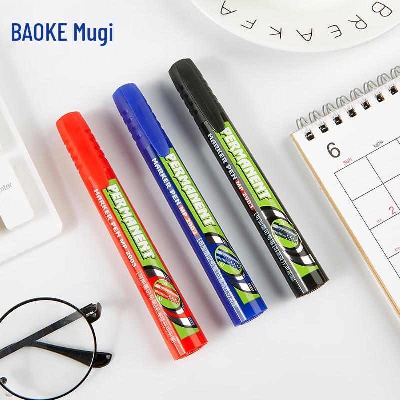 BAOKE MP2903A Refillable Oil-Based Marker Pen