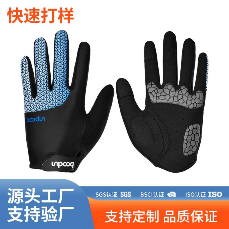 Bicycle Gloves Long Finger Shock Absorbent Touchscreen Full Road Cycling
