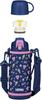 Вода с вакуумной изоляцией Navy Direct поставляется с бутылкой NVPL для похода в детский сад или школу, 2-сторонняя бутылка, 0,8 л/0,83 л, фиолетовая, питьевая,