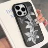 Чехол для телефона с узором «Белая лилия и личи» для iPhone 17 16 15 14 13 12 11 Pro Max XS XR Plus 17 Air 16 17 Pro Мягкий силиконовый ТПУ чехол