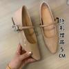 Small Man Inner Height Increase 5cm Naked Pink Small Breeze Soft Patent Leather Fabric Fashionable Versatile Short Single Shoes Women