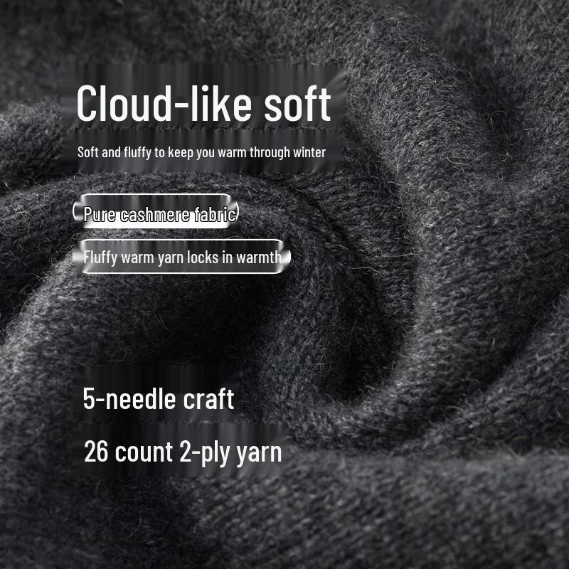 Hengyuanxiang Men's Thickened Pure Cashmere Sweater