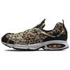 Air Kukini SE Leopard Unisex Sneakers Brown Kumquat Action-Red DJ6418-001