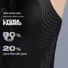 LI-NING Women's Professional One-Piece Training Swimsuit