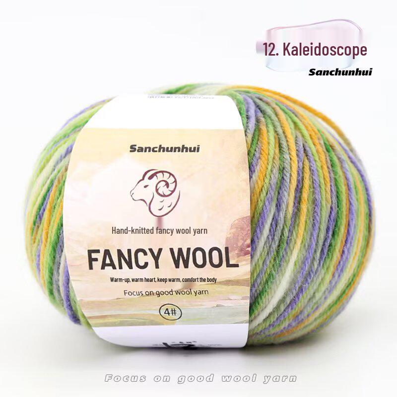 Handmade Rainbow Gradient Wool Yarn for DIY Knitting - Medium Thickness, Perfect for Children's Sweaters and Baby Projects