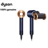 Dyson HD15 Hair Dryer New Generation Hair Dryer Dyson Supersonic Hair Dryer Negative Ion Home Gift Recommendation for Girlfriend