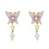 Серьги с мотивом бабочки SAMA1519 XP [Anna Sui]