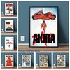 Poster Manga Page Akira 80s Wall Decor Vintage Comic Manga Japanese Animation Wall Decor Akira Comics Book Canvas Painting Gift