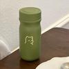 High-Capacity Cat Insulated Cup 320ml Thermal Water Bottle Thermos Vacuum Cup  Office Workers