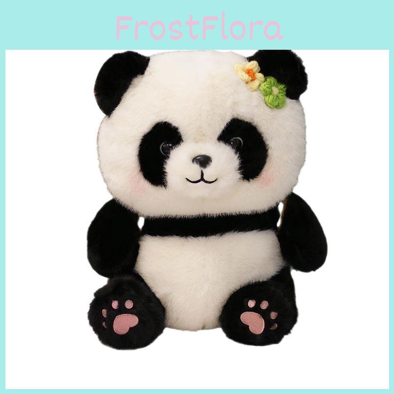 Mahjong Panda Plush Toy Soft Cute Animal Stuffed Doll For Kid And Gift Giving